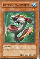 ͥåȥå׽ٲϲŷԾŹ㤨֡šͷ/R/̥󥹥/Ѹ/Phantom Darkness PTDN-EN083[R]Deepsea Macrotrema/祦ʥפβǤʤ200ߤˤʤޤ