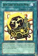 【中古】遊戯王/UR/魔法/英語版/Duelist Pack Collection Tin 2009 Blue Tin RGBT-ENPP1[UR]：Iron Core of Koa’ki Meiru/コアキメイルの鋼核