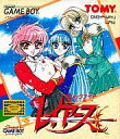 【中古】GBソフト 魔法騎士(マジックナイト)レイアース
