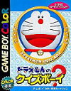 【中古】GBソフト ドラえもんのクイズボーイ