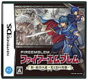 【中古】ニンテンドーDSソフト ファイアーエムブレム 新 紋章の謎～光と影の英雄～