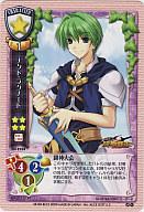 ͥåȥå׽ٲϲŷԾŹ㤨֡šۥꥻ/쥢/饯/ver.ꥹեVer5.0 CH-2104[R]ʥȡ饰ʡɡפβǤʤ200ߤˤʤޤ