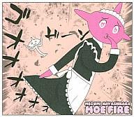 発売日 2009/10/04 メーカー キングレコード 型番 NMAX-80005 JAN 4988003371388 歌 林原めぐみ　 備考 東京厚生年金会館にて開催される「林原めぐみのTokyo Boogie Night 900回突破記念公開録音」にて会場限定販売されたCDです。 関連商品はこちらから 林原めぐみ　 キングレコード　