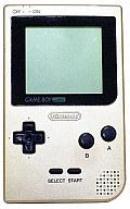 【中古】GBハード ゲームボーイポケット本体 ゴールド 【中古】GBハード ゲームボーイポケット本体 ゴールド