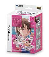 【中古】ニンテンドーDSハード ラブプラス プレイスタンドDSiLL(ネネ)