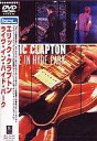 【中古】洋楽DVD エリック・クラプトン◆ライヴ・イン・ハイド・パーク
