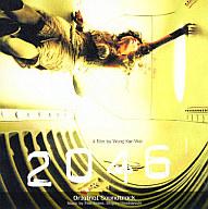 ����š۱ǲ費��(�β�) ����ȥ� /2046