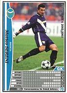 【中古】WCCF/白/GK/2002-2003 Ver.2.0 A03/32[白]：マッテオ・セレーニ