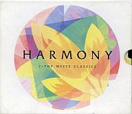 【中古】BGM CD HARMONY J-POP MEETS CLASSICS[BOX付6枚組]