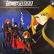 šLP쥳 Ŵƻ999 ɥ[]