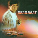 【中古】映画音楽(洋画) サントラ(主演、歌:ジャッ/DEADHEAT