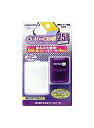 【中古】NGCハード NGC用メモリーキング251(クリアバイオレット)
