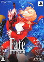 yÁzPSP\tg Fate EXTRA ^Cv[{bNX[]