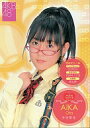 【中古】アイドル(AKB48・SKE48)/もえじゃん!×AKB48 リバーシブルトレーディングカード AIKA Ota(多田愛佳)/メガネ/もえじゃん!×AKB48 リバーシブルトレーディングカード