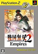 yÁzPS2\tg 퍑o2Empires[]