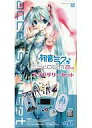 発売日 2010/07/29 メーカー セガサミー 型番 HCV-579 JAN 4974365116835 備考 ※中古商品につきましては、消耗品のため「デコレーションシール」は保証の対象外とさせていただきます。予めご了承の上、ご購入下さい。 関連商品はこちらから VOCALOID ボーカロイド　 初音ミク　 セガサミー　