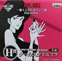 【中古】マグカップ・湯のみ(キャラクター) 峰不二子 クールスタイルマグ 「一番くじDX ルパン三世 2nd.Session」 H賞