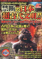 ����šۥ���ӥ˥��ߥå� ���Ǥ�����Ķ����ʸ��!!����š�afb