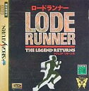 【中古】セガサターンソフト ロードランナーレジェンドリターンズ