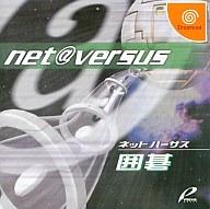 発売日 2001/05/24 メーカー アットマーク 型番 T-45703M JAN 4571102250038 備考 ドリームキャスト(Dreamcast)用ソフト 関連商品はこちらから 囲碁　 アットマーク　