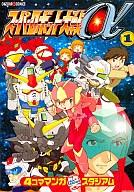 【中古】その他コミック スーパーロボット大戦α 4コマ