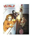 【中古】アニメBlu-ray Disc けいおん!! 第2期 2[初回限定版]