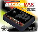 【中古】PS3ハード アーケードMAX ジ