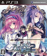 【中古】PS3ソフト アガレスト戦記2 通常版