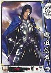 【中古】戦国大戦/C/織田家/Ver.1 1560尾張の風雲児 織田006[C]：織田信包