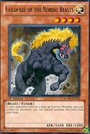 【中古】遊戯王/R/効果モンスター/