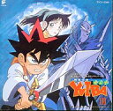 発売日 1994/03/23 メーカー 東芝EMI 型番 TYCY-5388 JAN 4988006111554 曲目リスト Disk.1 1. 君をさらって 2. 竜巻斬り 3. かぐやのテーマ 4. 決戦! 5. 忍び足 6. ヤイバの空中殺法 7. かぐやの力 8. 爆破直前 9. ミサイル連射 10. ひとときの休息 11. ヒーロー鬼丸 12. かぐやの策略 13. 月影の戦闘 14. 日本人の心 15. 発射!! 16. バッサ斬り 17. 迫り来る危機 18. 希望と共に 19. 謎は深まり… 20. あたたかい雨 21. 勇気があれば 他 関連商品はこちらから 剣勇伝説ヤイバ　 東芝EMI　