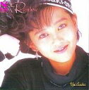 【中古】邦楽CD 浅香 唯 /レインボー