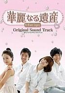 発売日 2010/07/21 メーカー - 型番 DDCB-16001 JAN 4543034025688 曲目リスト Disk.1 1. 君ひとりだけを 2. 僕の心の中にいる君 3. 愛に狂って 4. 愛は罰 5. Spring Rain 6. 恋しい姉 7. ファンを捕まえろ 8. 私たちは家族なの？ 9. Funny Life 10. 君に向かう道 11. Smile Working 12. 最後の嘘 13. 口喧嘩 14. 別れの記憶 15. Spring Rain (Guitar Version) 16. 運命、その二番目のお話 関連商品はこちらから