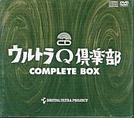 【中古】アニメ系CD ウルトラQ倶楽部 コンプリートBOX[限定盤]