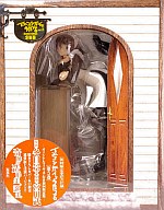 【中古】限定版コミック 特典付)限定5)イエスタデイをうたって オリジナルフィギュア付 【中古】afb