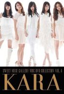 【中古】洋楽DVD KARA / SWEET MUSE GALLERY MBC DVD COLLECTION[限定版]