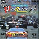 【中古】PCエンジンHuカードソフト F1サーカス’92
