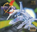 【中古】PCエンジンSGソフト バトルエース (スーパーグラフィック専用)