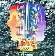 【中古】PCエンジンスーパーCDソフト 1552天下大乱