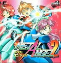 【中古】PCエンジンスーパーCDソフト メタルエンジェル2