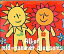 【中古】洋楽CD オムニバス / All of Mid-Summer Blossoms