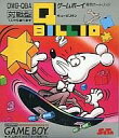【中古】GBソフト キュービリオン