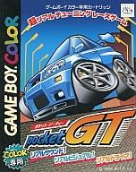 【中古】GBソフト ポケットGT