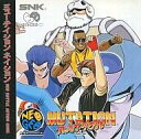 【中古】ネオジオCDソフト ミューティション・ネイション(CD-ROM)