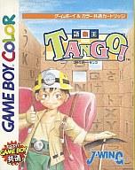 【中古】GBソフト 語楽王TANGO 【中古】GBソフト 語楽王TANGO