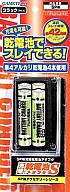 【中古】GBAハード GBASP用 充電乾電池アダプタS(ブラック)