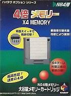 発売日 - メーカー カラット 型番 - JAN 4512323000712 備考 ニンテンドウ64(NINTENDO64)用ソフト 関連商品はこちらから カラット　