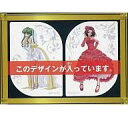 【中古】紙製品(キャラクター) C.C./カレン(ウェディングドレス) ぽーとれーとライブラリー 「一番くじプレミアム コードギアス 反逆の..