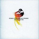【中古】ゲームミュージックCD FITHOS LUSEC WECOS VINOSEC FINAL FANTASY VIII Orchestra Version