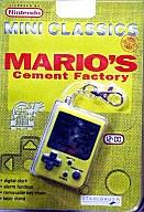 【中古】ゲームウォッチ 北米版 マリオズ・セメントファクトリー (MARIO’S Cement Factory)(イエロー)